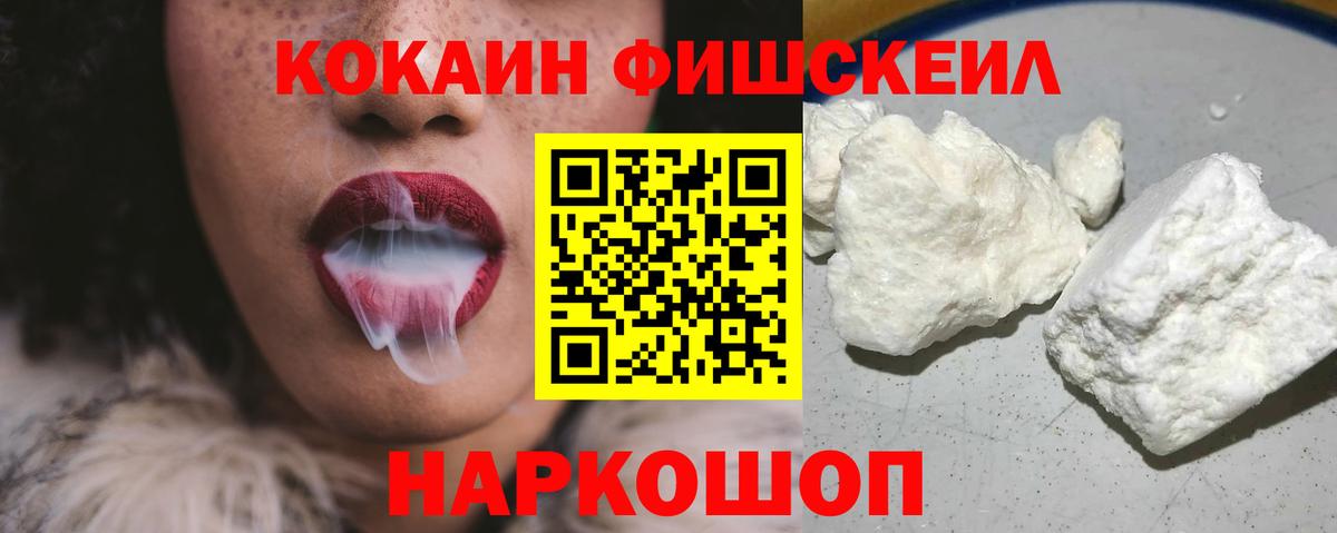 MDMA Семёнов