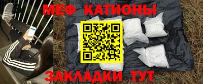 Альфа ПВП Будённовск