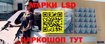 Альфа ПВП Будённовск