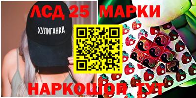 Альфа ПВП Будённовск