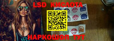 амф Бугуруслан