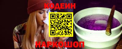 каннабис Бузулук