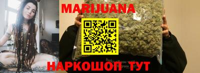 амф Бугуруслан