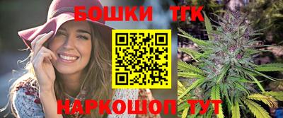 Альфа ПВП Будённовск