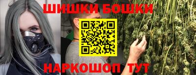 амф Бугуруслан