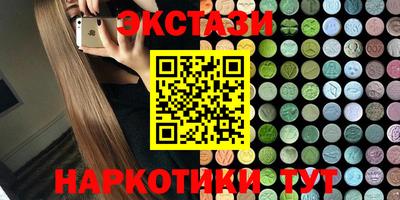 Альфа ПВП Будённовск