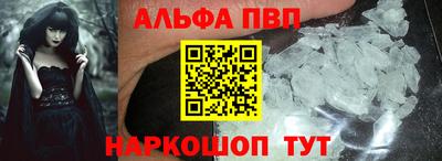 амф Бугуруслан