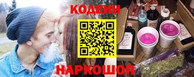 амф Бугуруслан