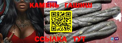 амф Бугуруслан