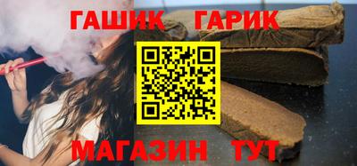 каннабис Бузулук