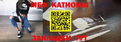 каннабис Бузулук
